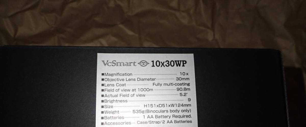  контроль вибрации бинокль VC Smart VC Smart 10×30WP функция защиты от влаги имеется Kenko Tokina KENKO TOKINA
