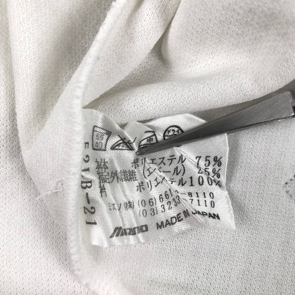 M MIZUNO ミズノ スポーツ Tシャツ Vネック ホワイト 半袖 リユース ultramto ts1993_画像4