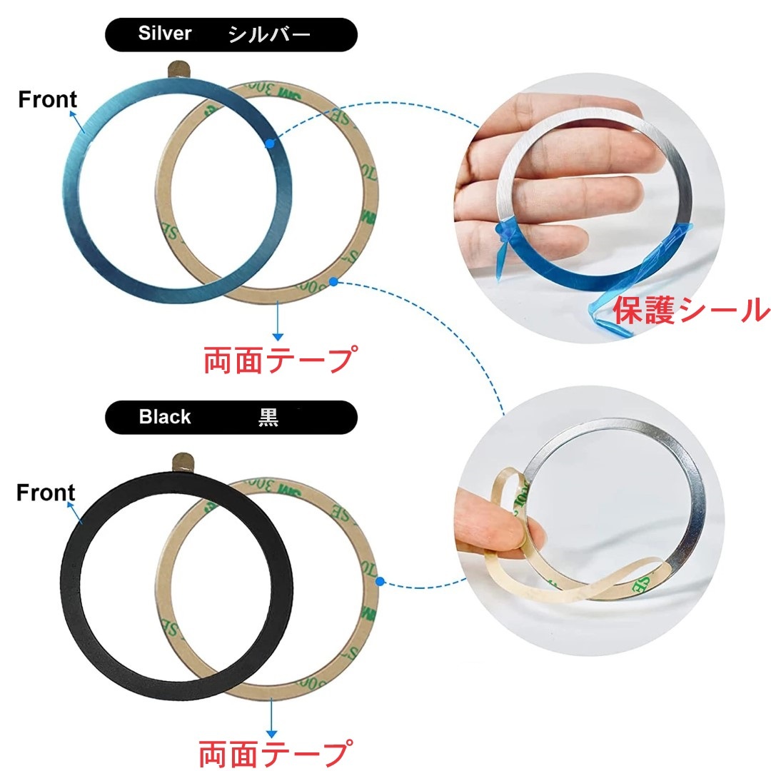 銀 Magsafe対応 メタルリング マグセーフ ユニバーサル リング iphone 15 14 13 12 アイフォンケース ワイヤレス充電器 磁石 マグネチック_画像6