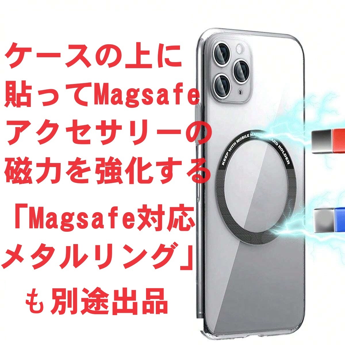 30W 黒 マグセーフ 充電器 Magsafe ワイヤレス マグネット式 急速 磁気 高速充電器 互換品 認証 純正X スマホ アップル Apple iPhone 15w_画像5