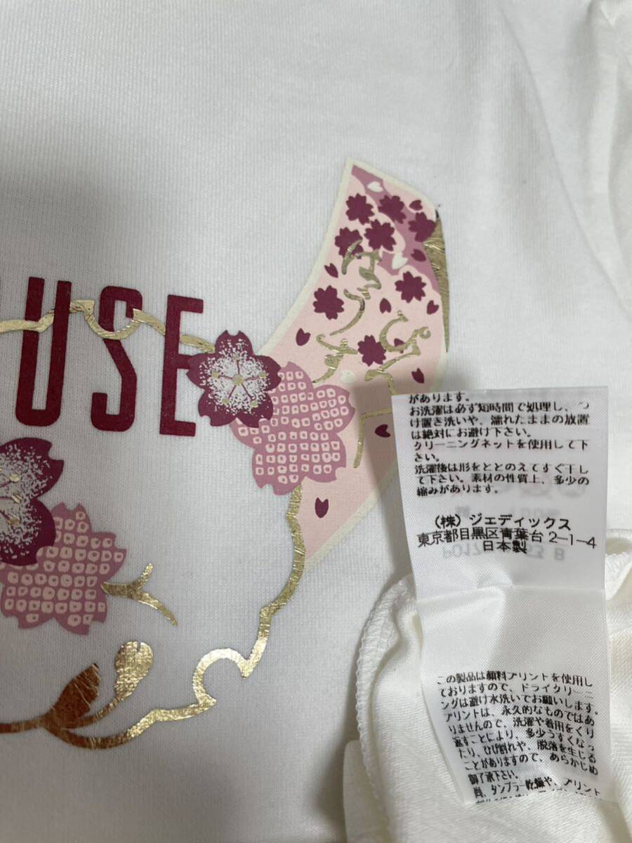 ☆未使用　ピンクハウス Tシャツ桜柄　日本製　ピンク＆未使用に近い　グリーン系　2点_画像6