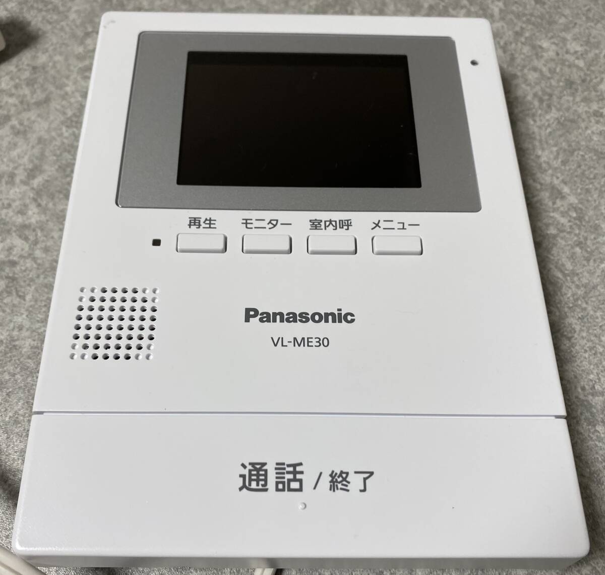 ■【通電確認済】Panasonic パナソニック インターホン ドアホン モニター親機 VL-ME30X ■の画像2