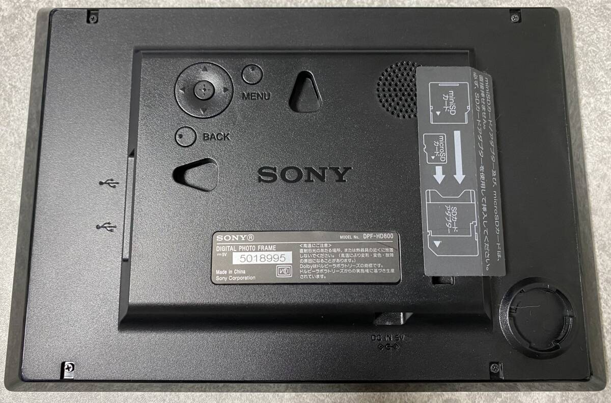 ■【部品取りに】SONY ソニー デジタルフォトフレーム S-Frame 内蔵2GB 8.0型 DPF-HD800 ブラック ■_画像6
