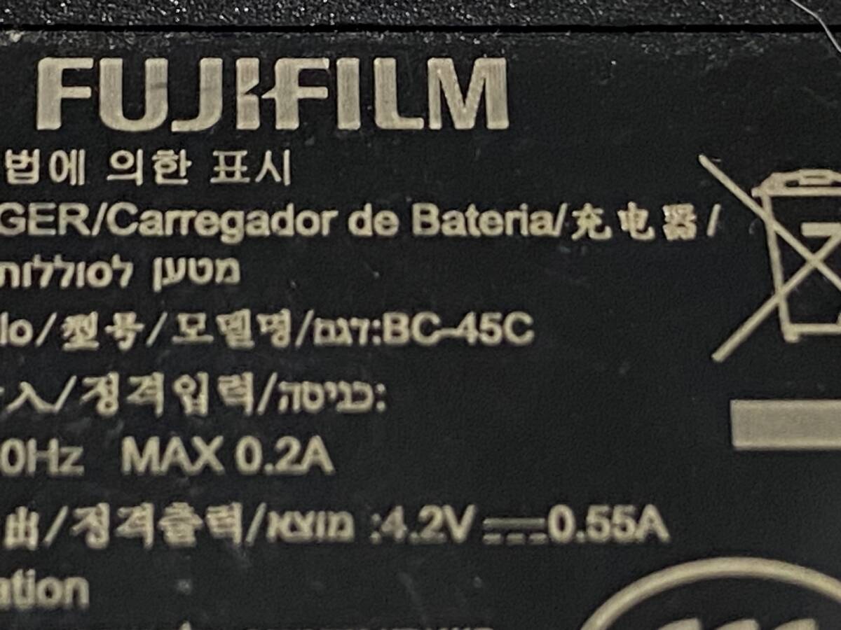■【動作未確認】FUJIFILM 富士フィルム 純正 デジカメ バッテリーチャージャー バッテリー充電器 BC-45C ■の画像6