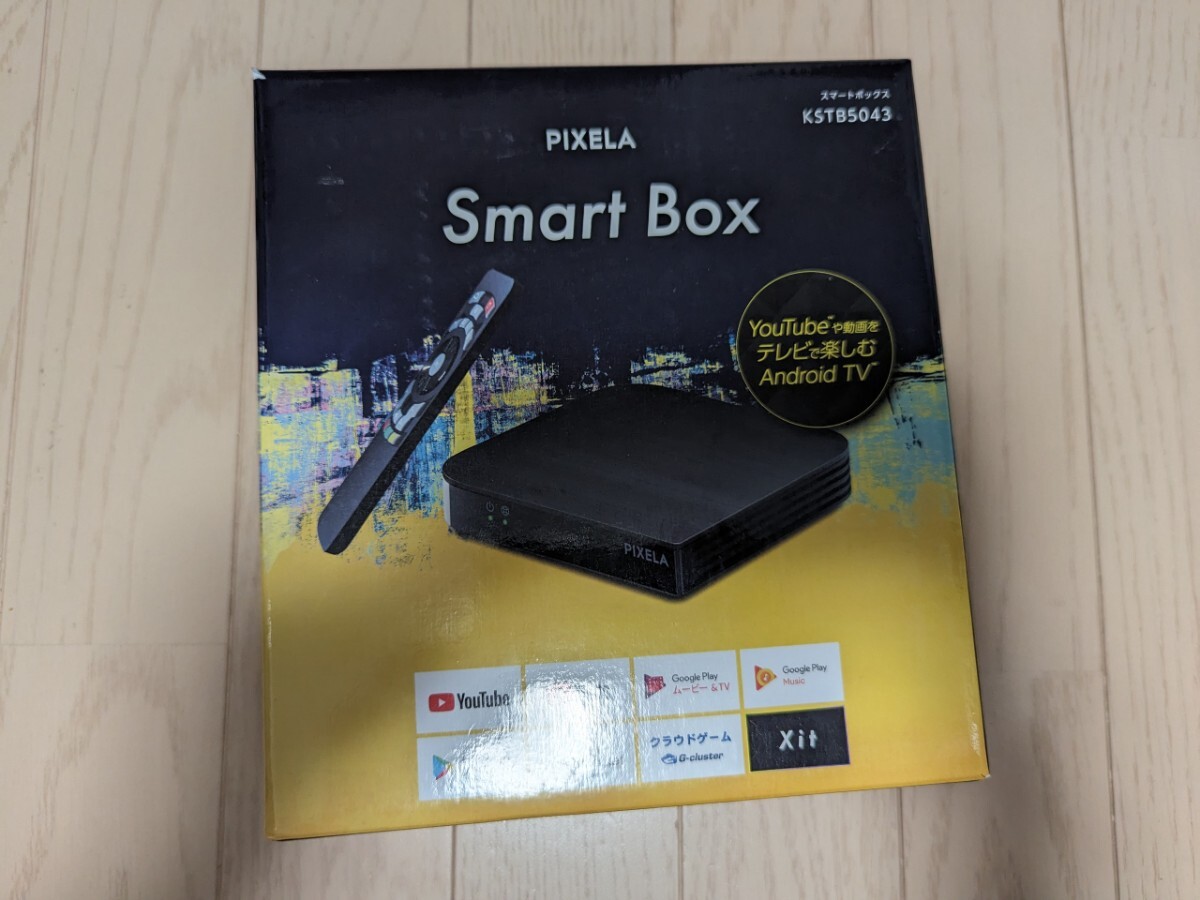 新品　未開封　PIXELA ピクセラ　Smart Box 4K HDR対応 Wi-Fi LAN経由 androidTV KSTB5043_画像1