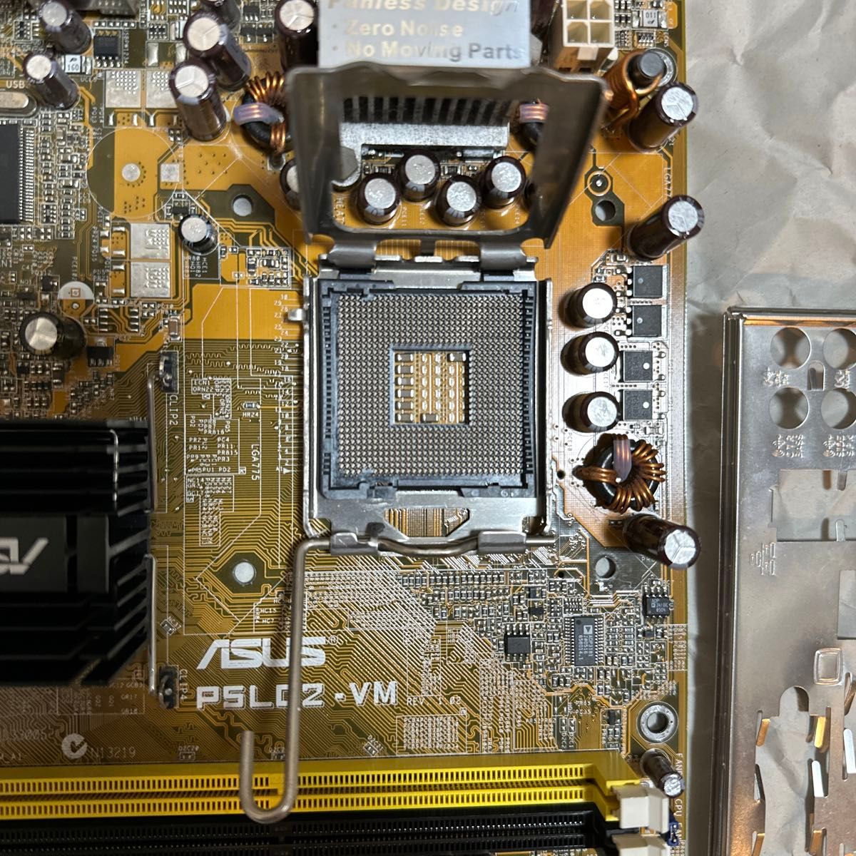 【ジャンク】ASUS P5LD2-VM LGA775 IOパネル