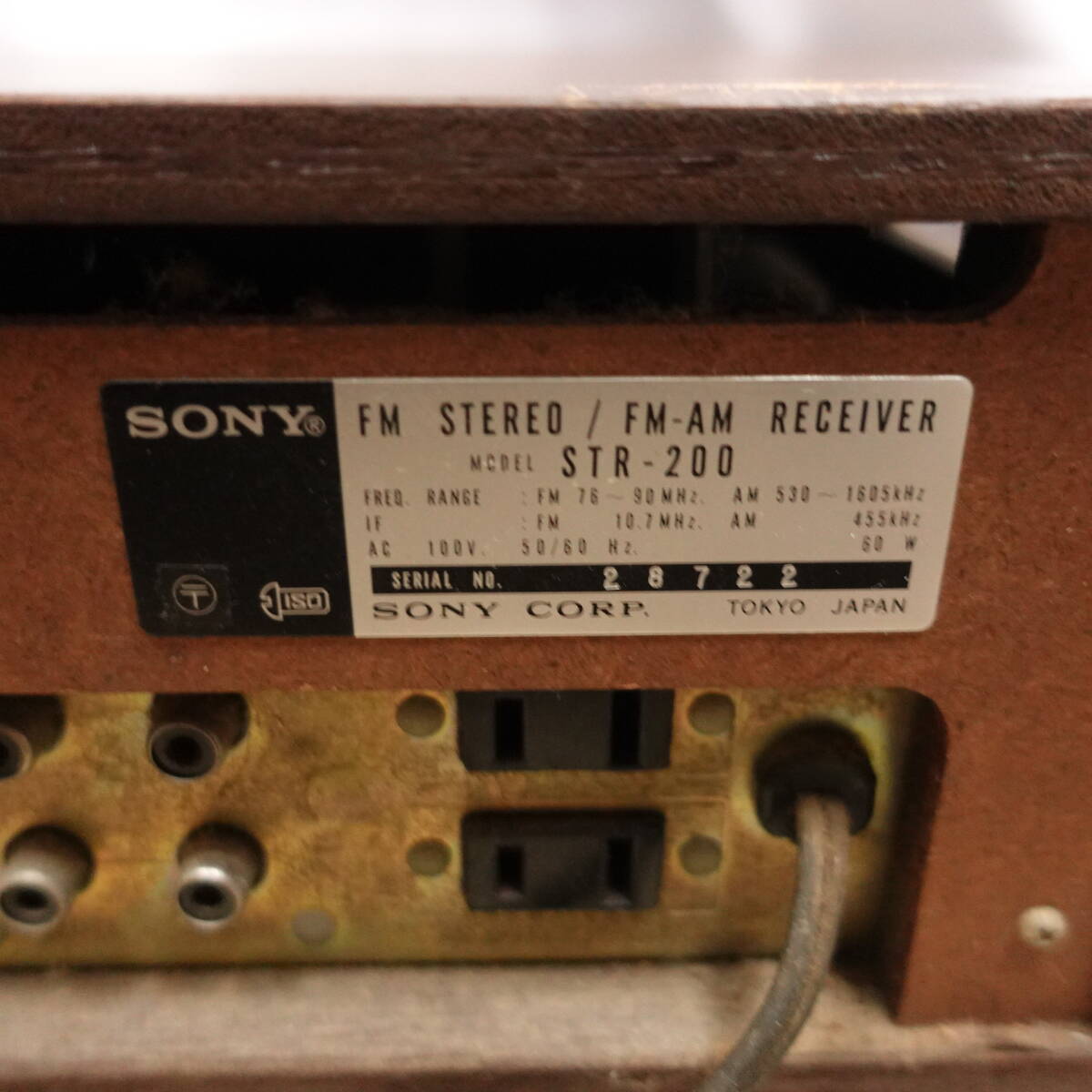 1円スタート SONY STR-200 28722 ステレオレシーバー ジャンク ソニー FM STEREO / FM-AM RECEIVER ラジオレシーバー オーディオ機器 の画像10