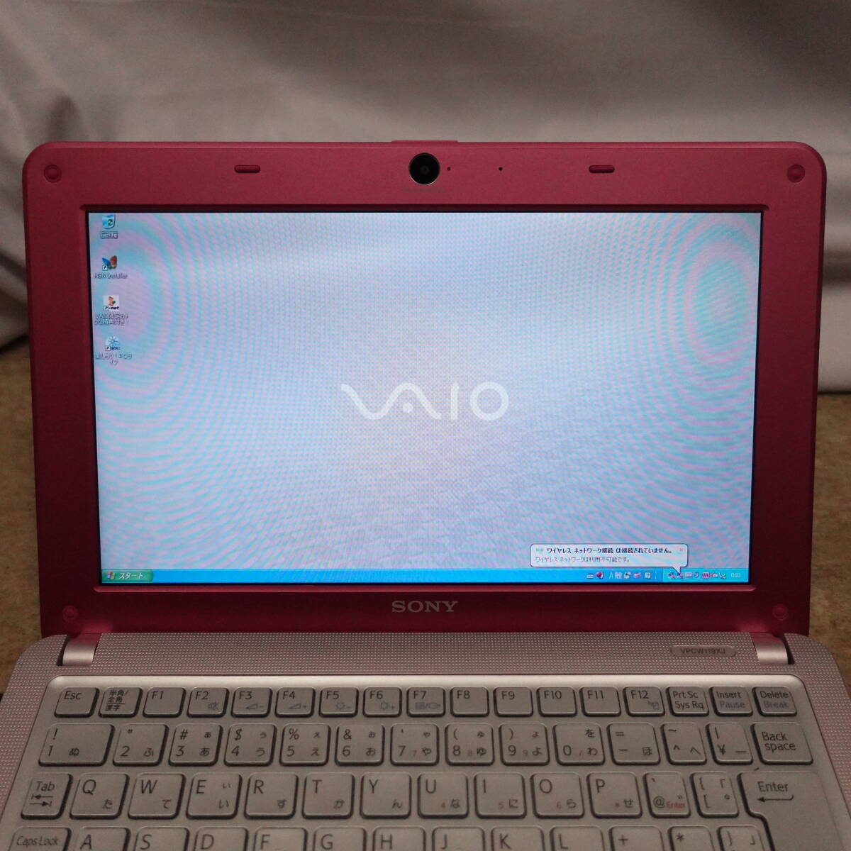 1円スタート ノートパソコン 5台 まとめ売り ジャンク Apple Macbook VAIO PCG-4T1N dynabook T75/NW Corei7 PT75NWP-BHA ASUS E200H X202E_画像5