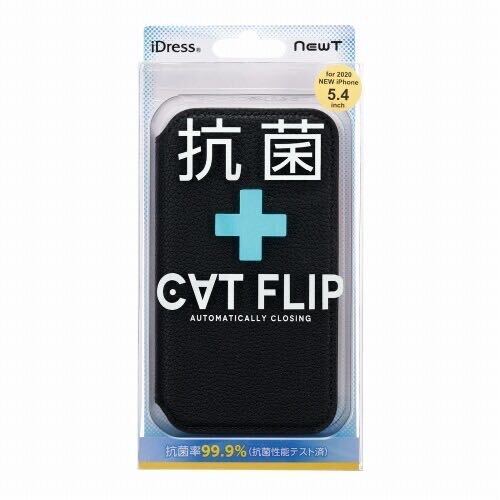 iDress iPhone 12 mini BLACK 手帳型ケース 抗菌加工 CAT FLIP 360度 衝撃吸収 オートクローズ サンクレスト・ i34ANWの画像1