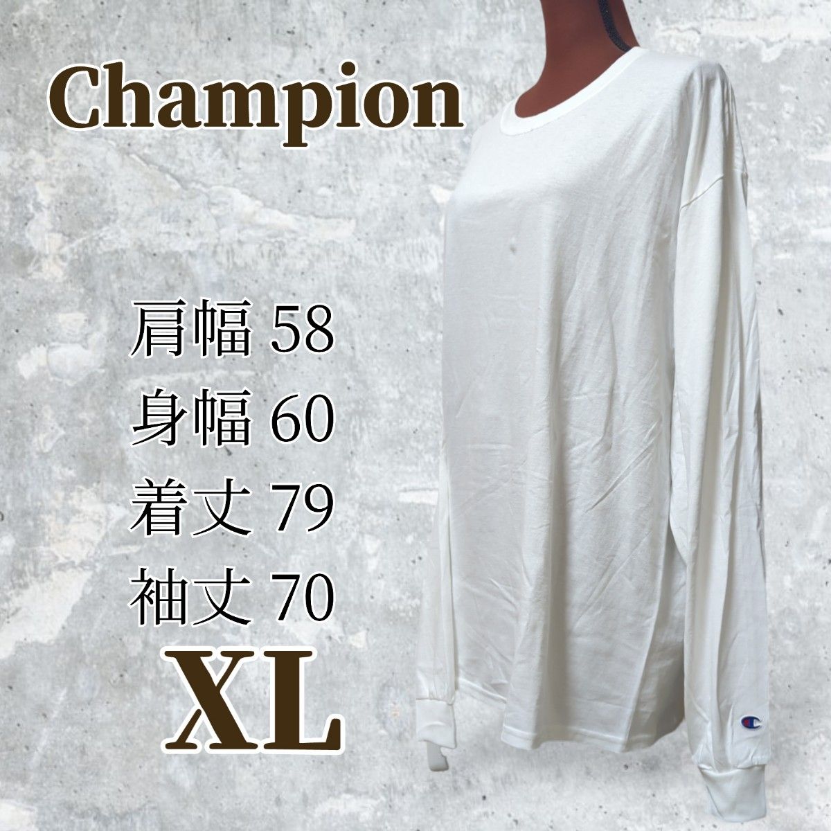 週末激安商品【Champion】新品タグ無し 袖ロゴ 長袖Tシャツ サイズXL
