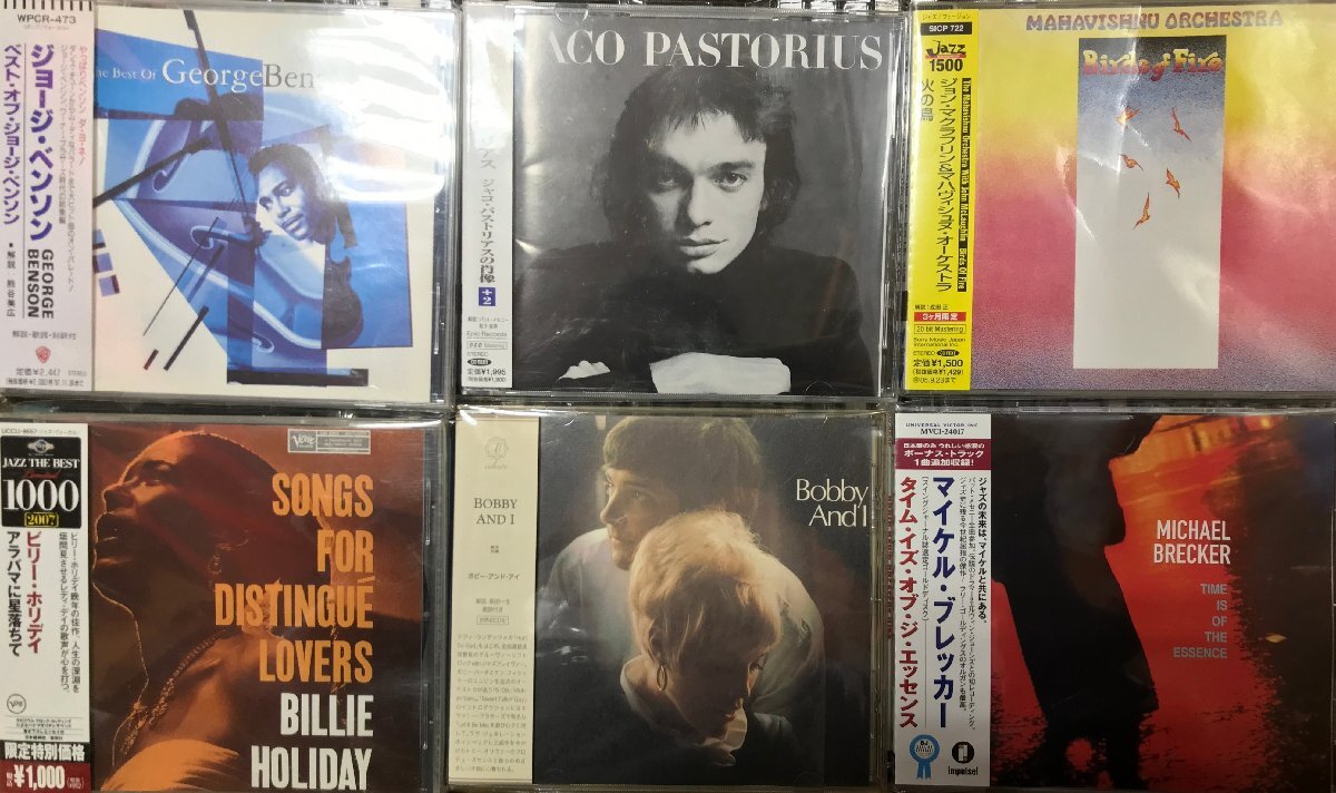 1円スタート！！お買い得！ JAZZ中古CD+DVD約200枚まとめ販売　ジャコパストリアス ウェザーリポート カウントベイシー　他