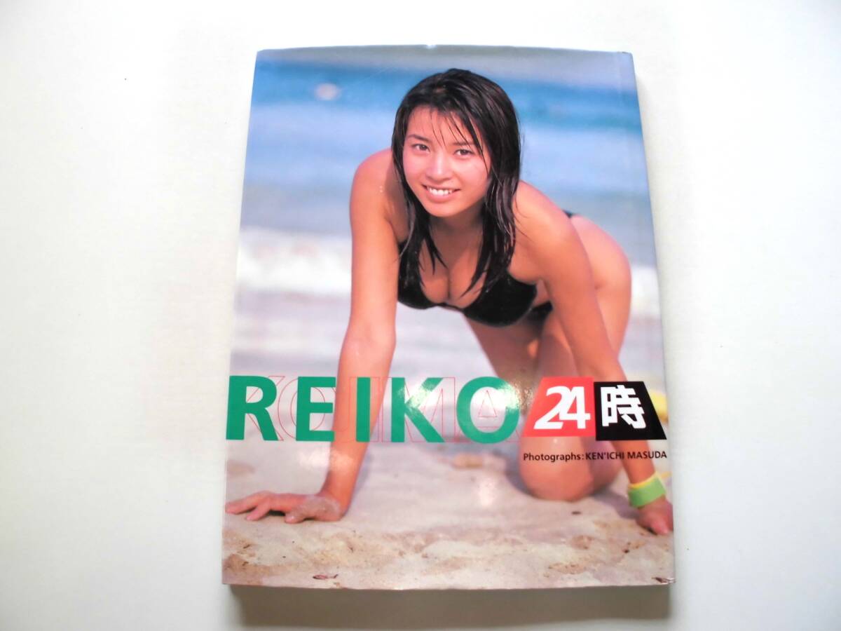 児島玲子 1st写真集 『REIKO24時』（初版） 送料185円_画像6