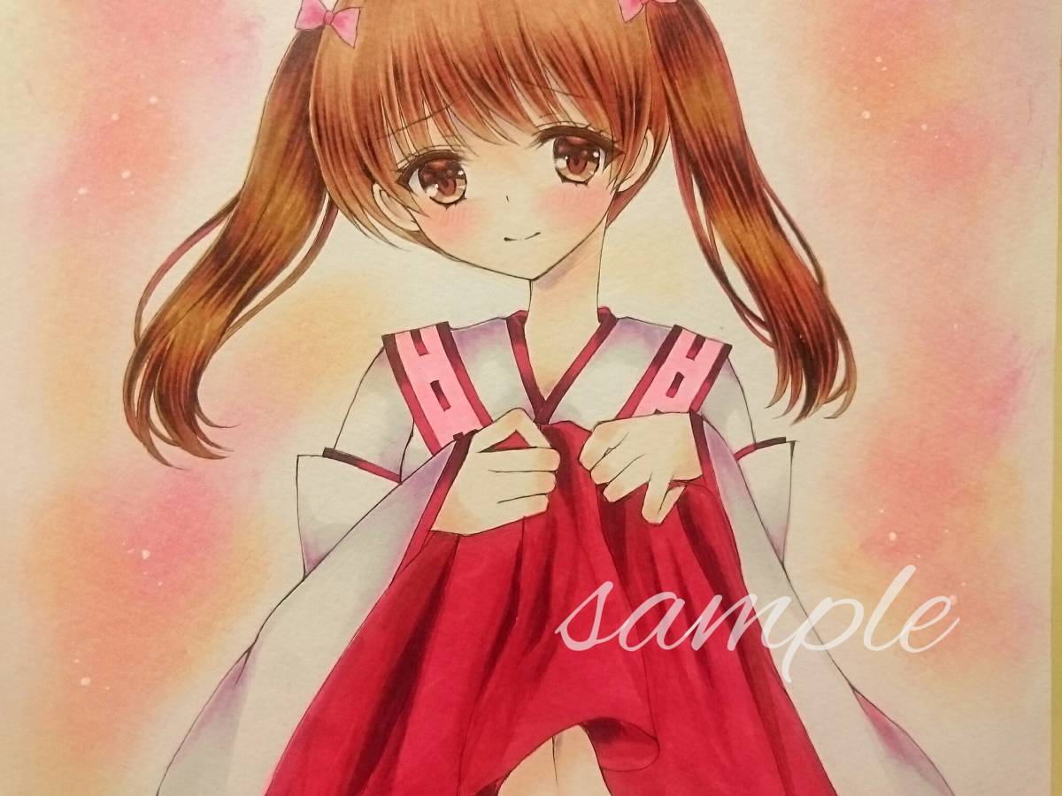同人手描きイラスト 12歳 綾瀬花日 オリジナル巫女服 ヤフオク 同人手描きイラスト オークションまとめ オクイラファン 同人手描きイラスト 12歳 綾瀬花日 オリジナル巫女服 ヤフオク 同人手描きイラスト オークションまとめ オクイラファン