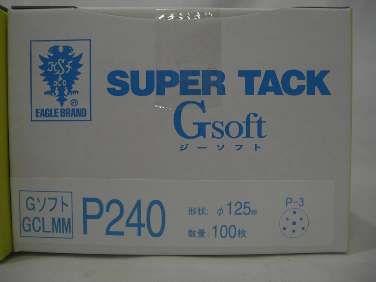 ◎ KOVAX コバックス スーパータック SUPER TACK P240 Gソフト 形状 125㎜ 100枚入り（2箱）ジーソフト（EAGLE BRAND）Yの画像2