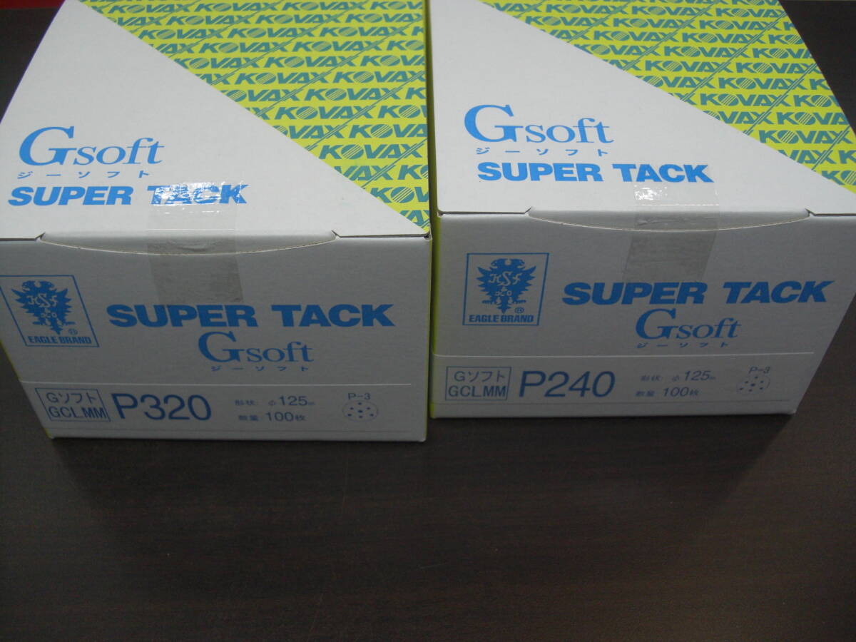 ★未使用 KOVAX コバックス スーパータック SUPER TACK( P240 P320 )2種 Gソフト 形状 125㎜ 100枚入り（2箱）ジーソフト（EAGLE BRAND）Yの画像1