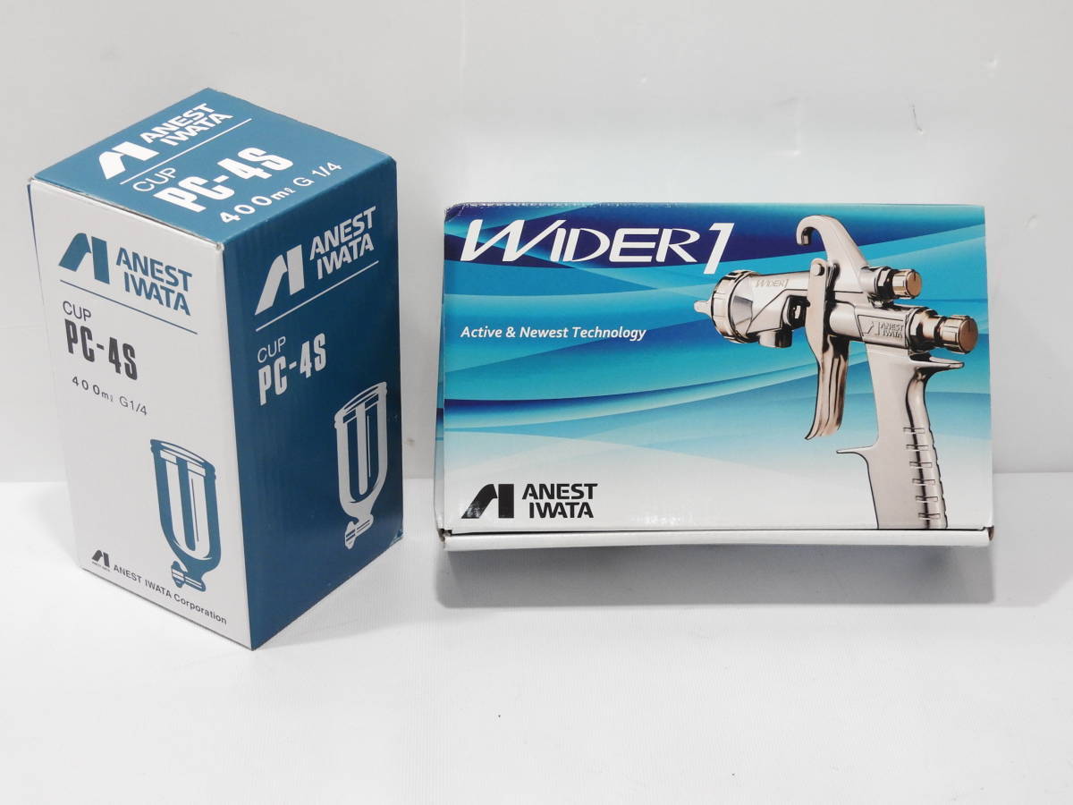 ☆（新品） アネスト岩田 IWATA イワタ 汎用 WIDER1-13H2G 重力式スプレーガン 400mlカップ付の画像1