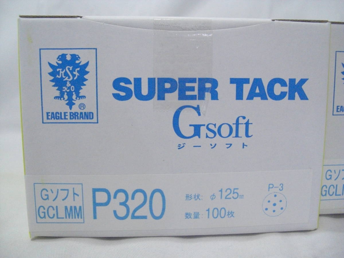 ★未使用 KOVAX コバックス スーパータック SUPER TACK P320 Gソフト 形状 125㎜ 100枚入り（2箱）ジーソフト（EAGLE BRAND）Yの画像2