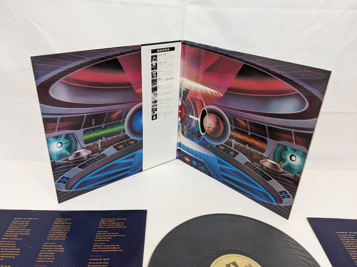 レコード LP Electric Light Orchestra 帯付 アウトオブザブルー ロック ELO キングレコード GXG-25 宇宙船 オーケストラ_画像5