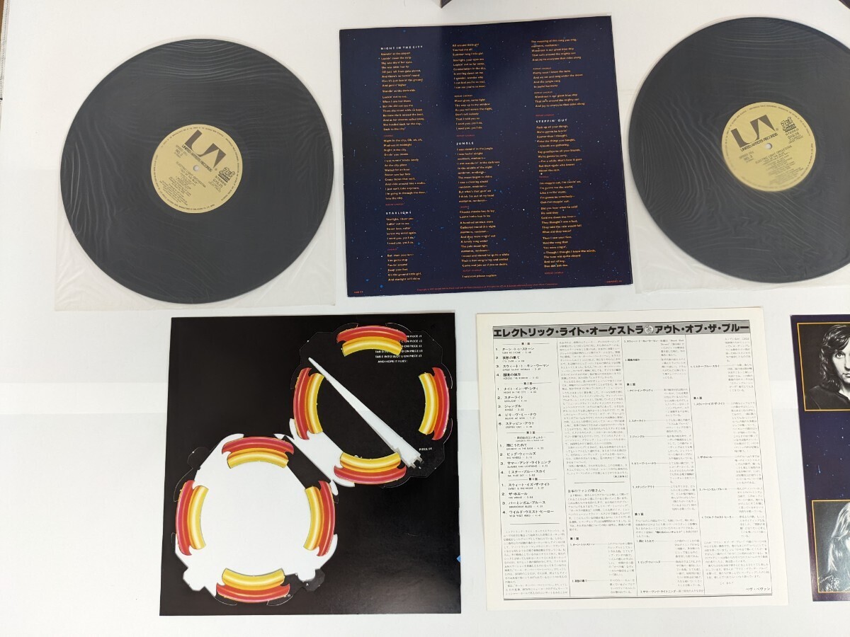 レコード LP Electric Light Orchestra 帯付 アウトオブザブルー ロック ELO キングレコード GXG-25 宇宙船 オーケストラ_画像6