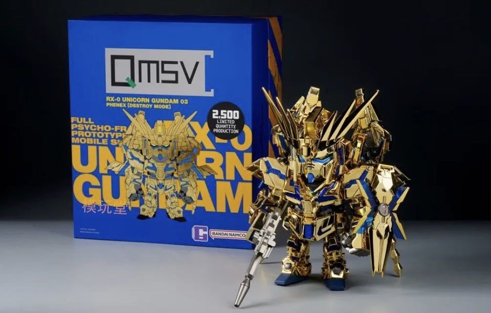 QMSV ユニコーン ガンダム 3号機 フェネクス Destroy.Ver 機動 QMSV ユニコーン ガンダム 3号機 フェネクス Destroy.Ver 機動
