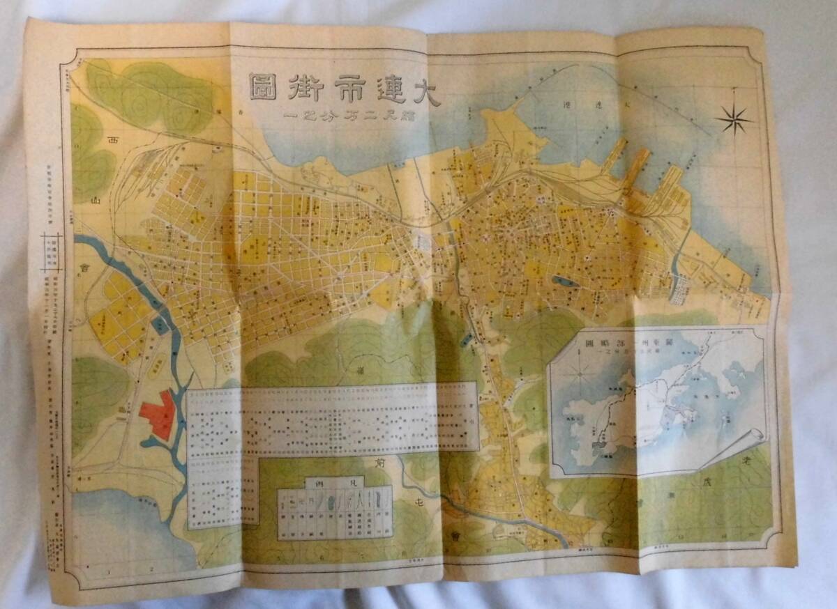大連地図 昭和３年の画像1