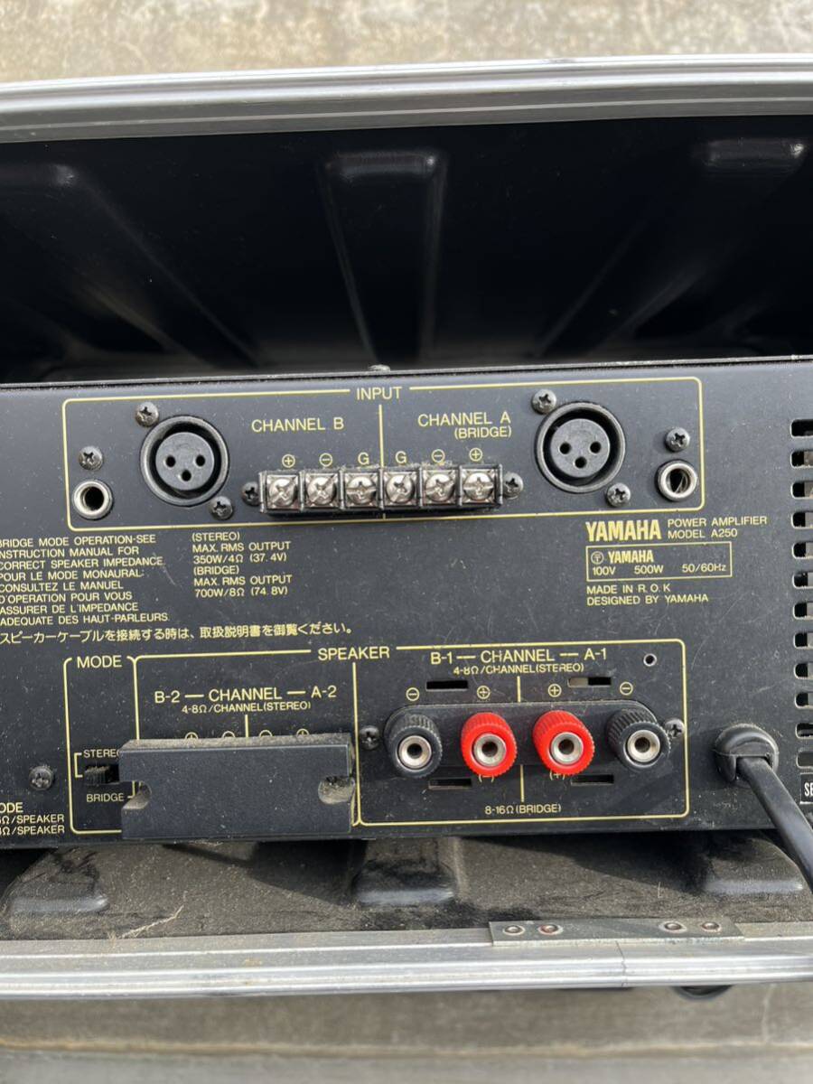 YAMAHA power amplifier A-250 rack case attaching operation goods ①