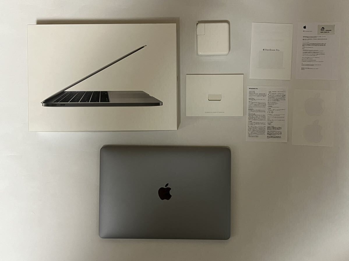 MacBook Pro 13-inch 2017/Intel Core i7/メモリ:8GB/OS:Ventura/色:スペースグレイ/Touch Barなし/ストレージ:256GB/箱ありの画像1