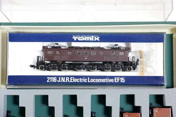 【蔵出し品】TOMIX トミックス / Nゲージ / 2116 国鉄EF15形電気機関車 + コンテナ系車輛11輌セット / 鉄道模型 現状渡し 詳細不明_画像7