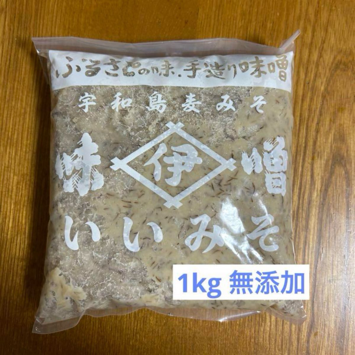 井伊商店　味噌　麦味噌　1kg 麦みそ　天然醸造　無添加