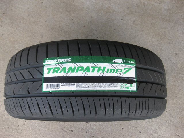 送料込！数量限定特価 TOYO トランパス MP7　225/55R18 新品 2本セット 在庫有 即納 エクストレイル アウトランダー D5 フォレスター_即納！在庫有：当日発送も可能です。