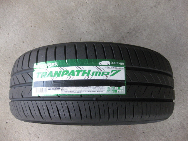 送料込！数量限定特価 TOYO トランパス MP7　225/55R18 新品 2本セット 在庫有 即納 エクストレイル アウトランダー D5 フォレスター_画像3