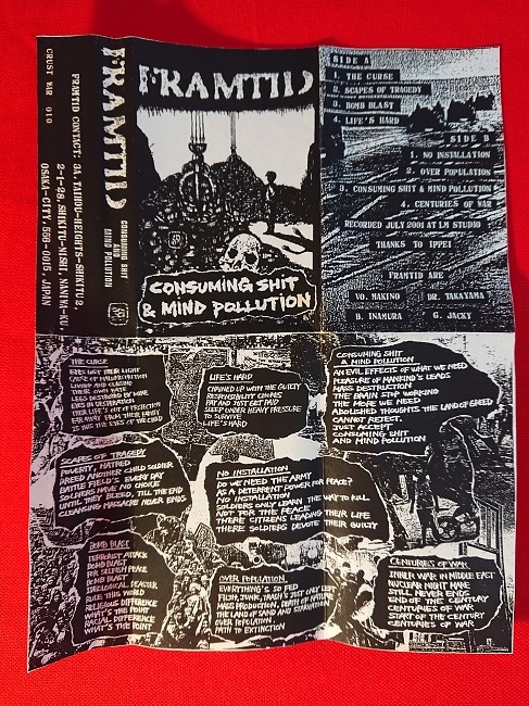 【RARE.カセット】FRAMTID/CONSUMING SHIT & MIND POLLUTION/GISM.ZOUO.GLOOM.DISCLOSE.MACROFARGE.DISCHARGE.MOB47.ANTISECT.AMEBIX.の画像4