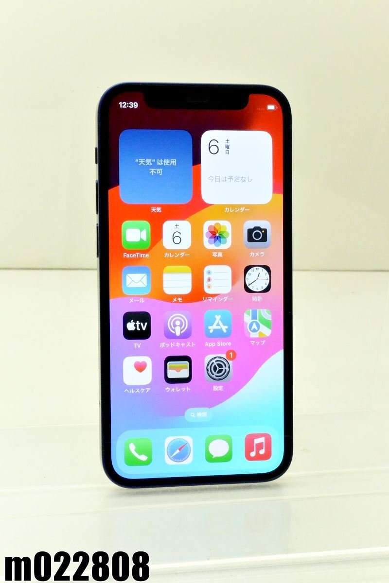 12611円 白ロム SIMフリー docomo SIMロック解除済 Apple 12611円 白ロム SIMフリー docomo SIMロック解除済 Apple