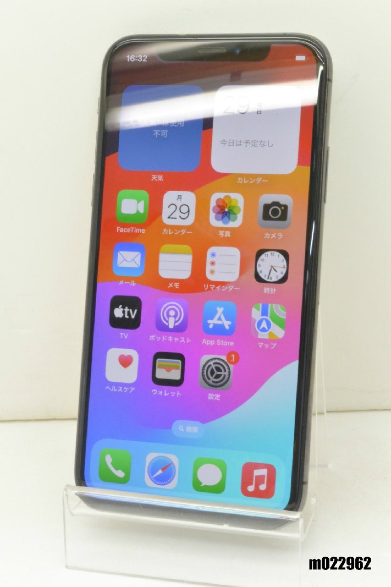 白ロム SIMフリー docomo SIMロック解除済 Apple iPhoneXs 256GB iOS17.4.1 スペースグレイ MTE02J/A 初期化済 【m022962】_画像1