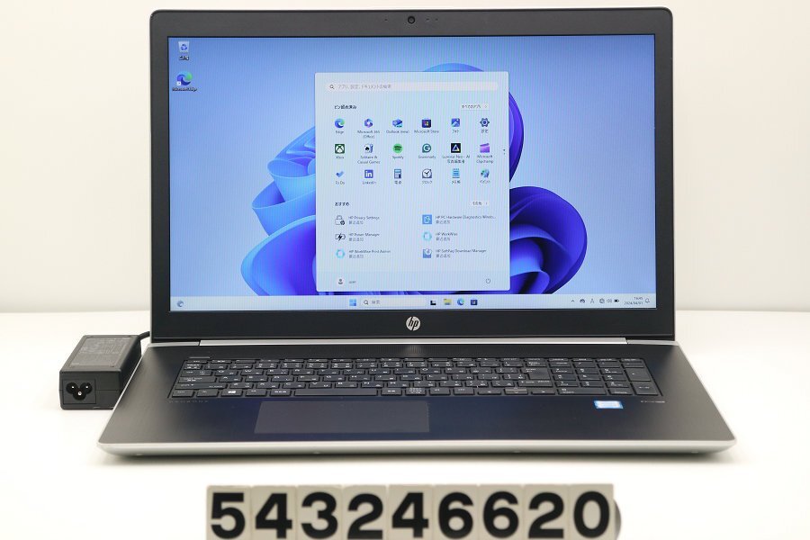 hp ProBook 470 G5 Core i5 8250U 1.6GHz/8GB/256GB(SSD)/17.3W/WXGA++(1600x900)/Win11/GeForce 930MX 【543246620】の画像1