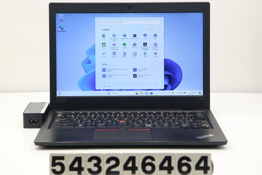 Lenovo ThinkPad L390 Core i5 8265U 1.6GHz/8GB/256GB(SSD)/13.3W/FWXGA(1366x768)/Win11 【543246464】_画像1