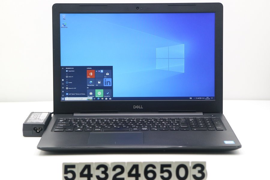 DELL Latitude 3590 Core i5 7200U 2.5GHz/8GB/128GB(SSD)+500GB/15.6W/FHD(1920x1080)/Win10 【543246503】