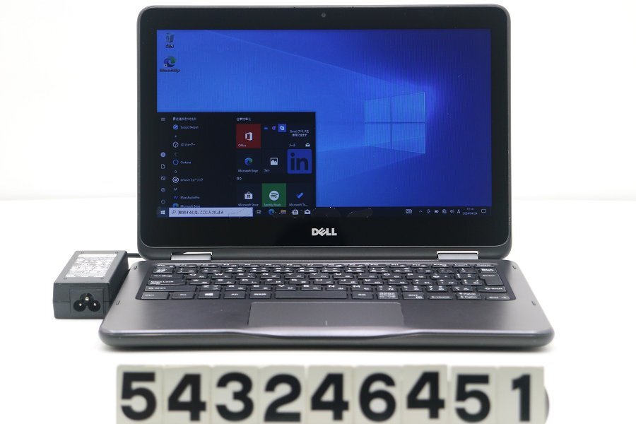 DELL Inspiron 11 3185 2-in-1 AMD A9-9420e 1.8GHz/8GB/128GB(eMMC)/11.6W/FWXGA(1366x768) タッチパネル/Win10 【543246451】の画像1