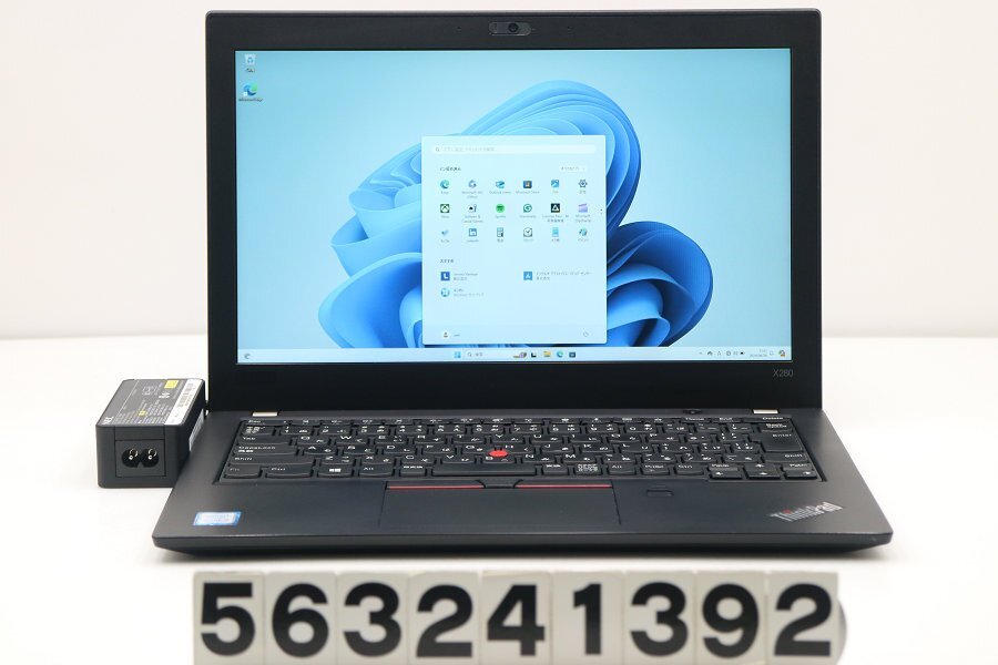 Lenovo ThinkPad X280 Core i5 8250U 1.6GHz/8GB/256GB(SSD)/12.5W/FHD(1920x1080)/Win11 【563241392】_画像1