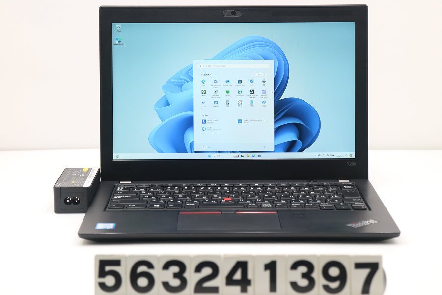 Lenovo ThinkPad X280 Core i5 8250U 1.6GHz/8GB/256GB(SSD)/12.5W/FHD(1920x1080)/Win11 【563241397】_画像1