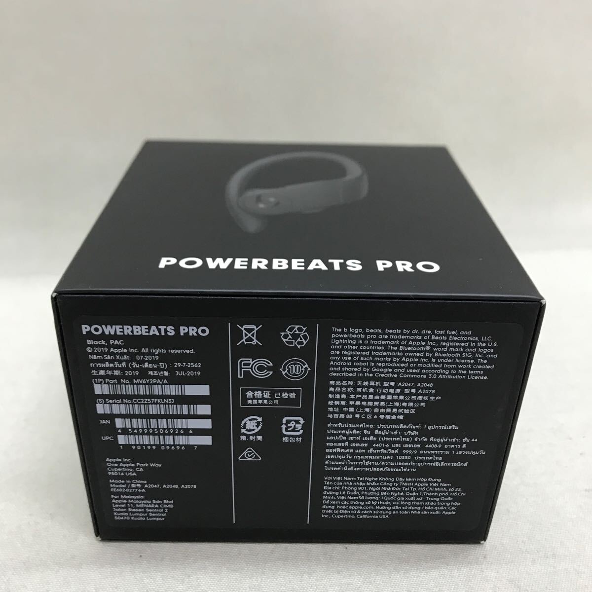 【3S11-086】送料無料 ジャンク Apple Inc. POWERBEATS PRO ブラック MV6Y2PA/A_画像3