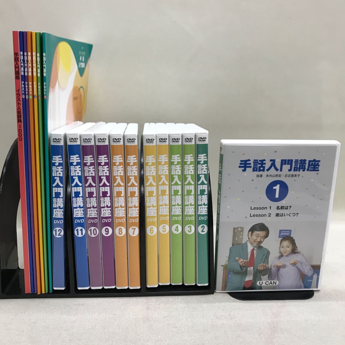 [3S02-309] free shipping You can hand story introduction course DVD12 volume + text 7 pcs. 