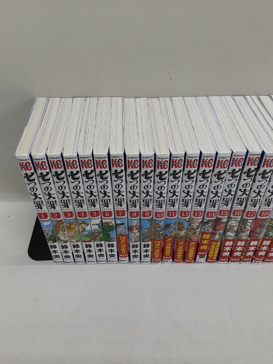 【コミック966】送料無料 七つの大罪 1～29巻セット コミック29冊まとめ売りの画像2