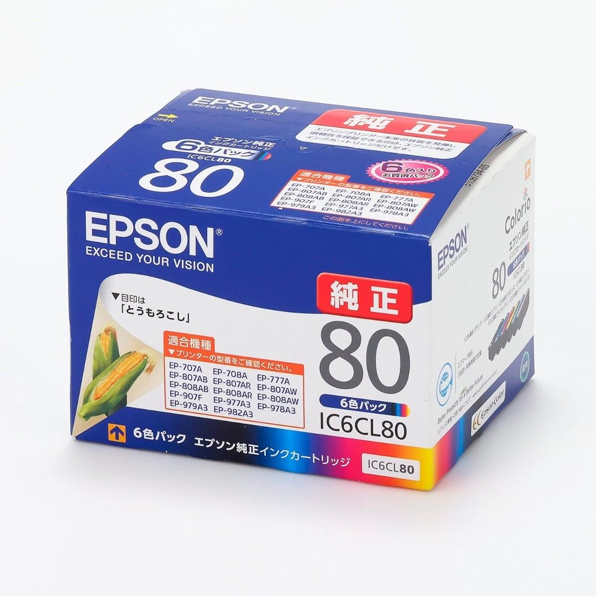 新品未使用 エプソン 純正 IC6CL80 とうもろこし インクカートリッジ6色パック EPSON インク 6色セット 送料無料