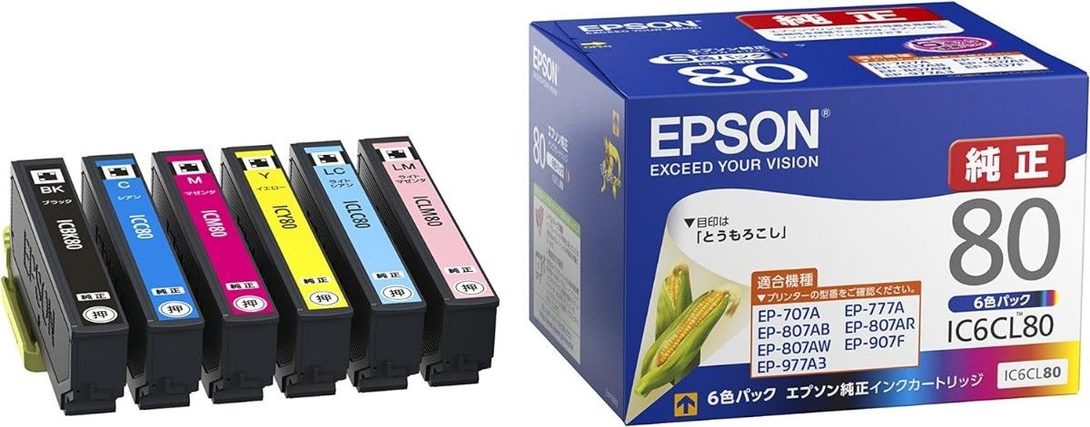 新品未使用 エプソン 純正 IC6CL80 とうもろこし インクカートリッジ6色パック EPSON インク 6色セット 送料無料