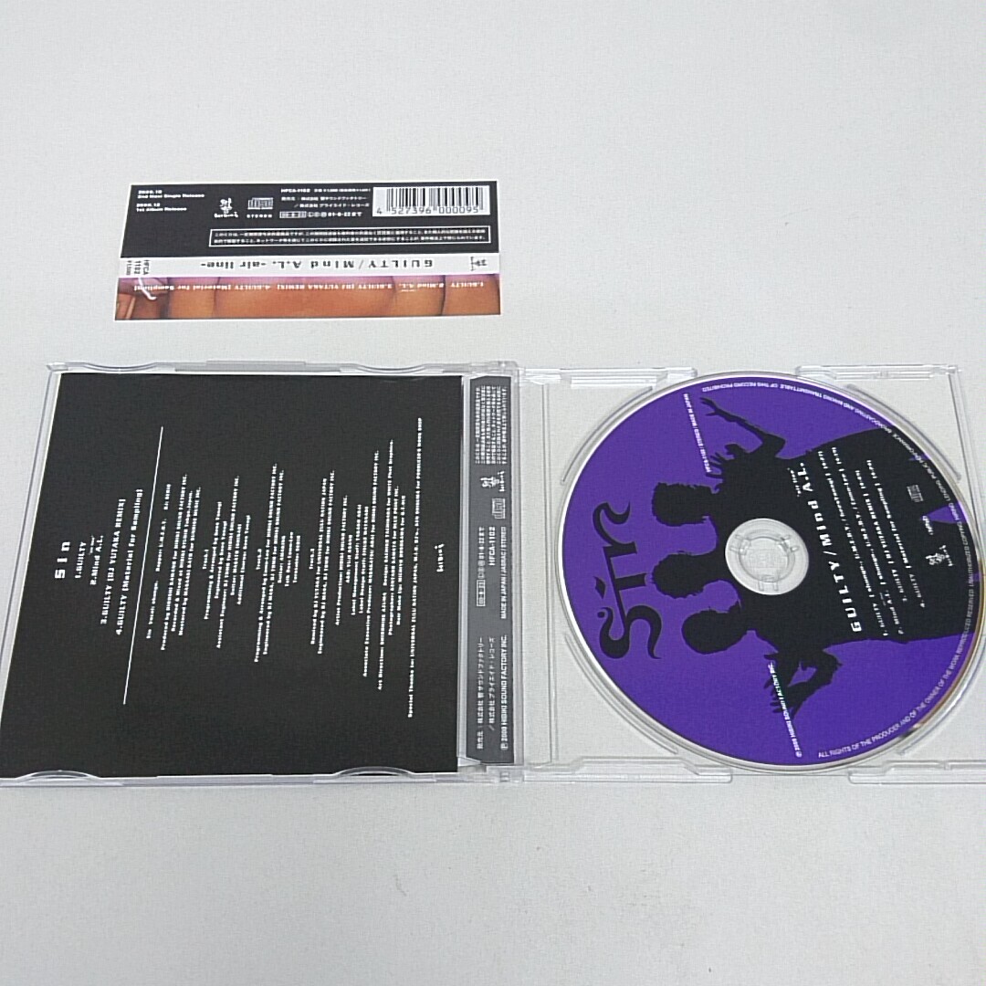 CD Sin GUILTY MIND A.L 帯付き_画像3