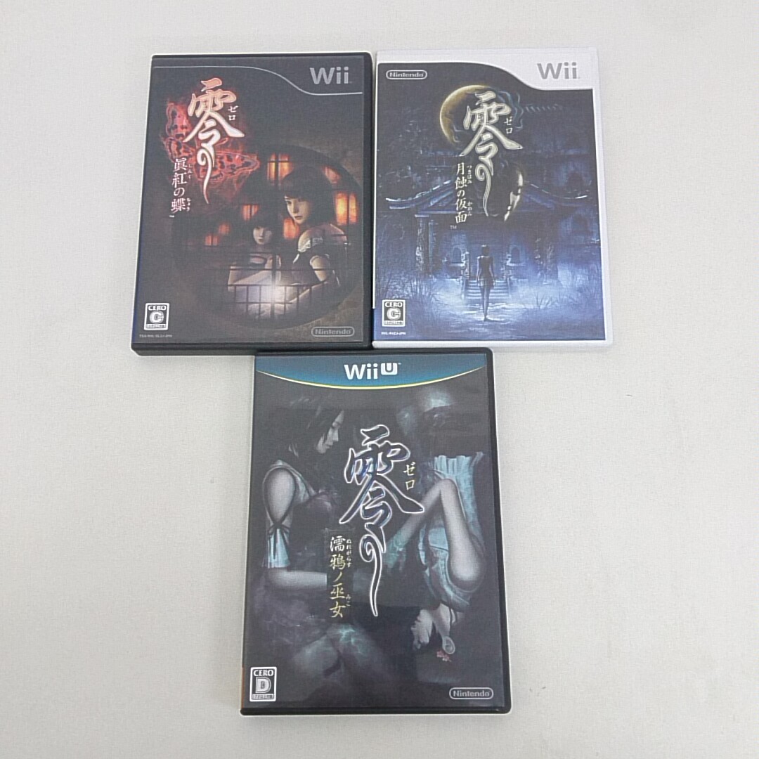 Wii ソフト 零 眞紅の蝶 月蝕の仮面 説明書あり WiiU ソフト 濡鴉ノ巫女 3本セット A360の画像1