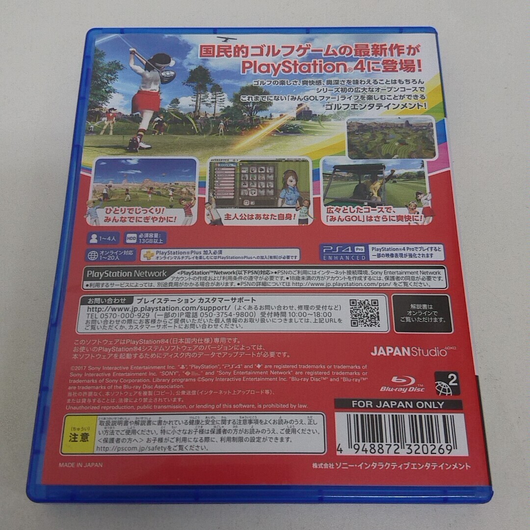 PS4 soft New all. GOLF A100