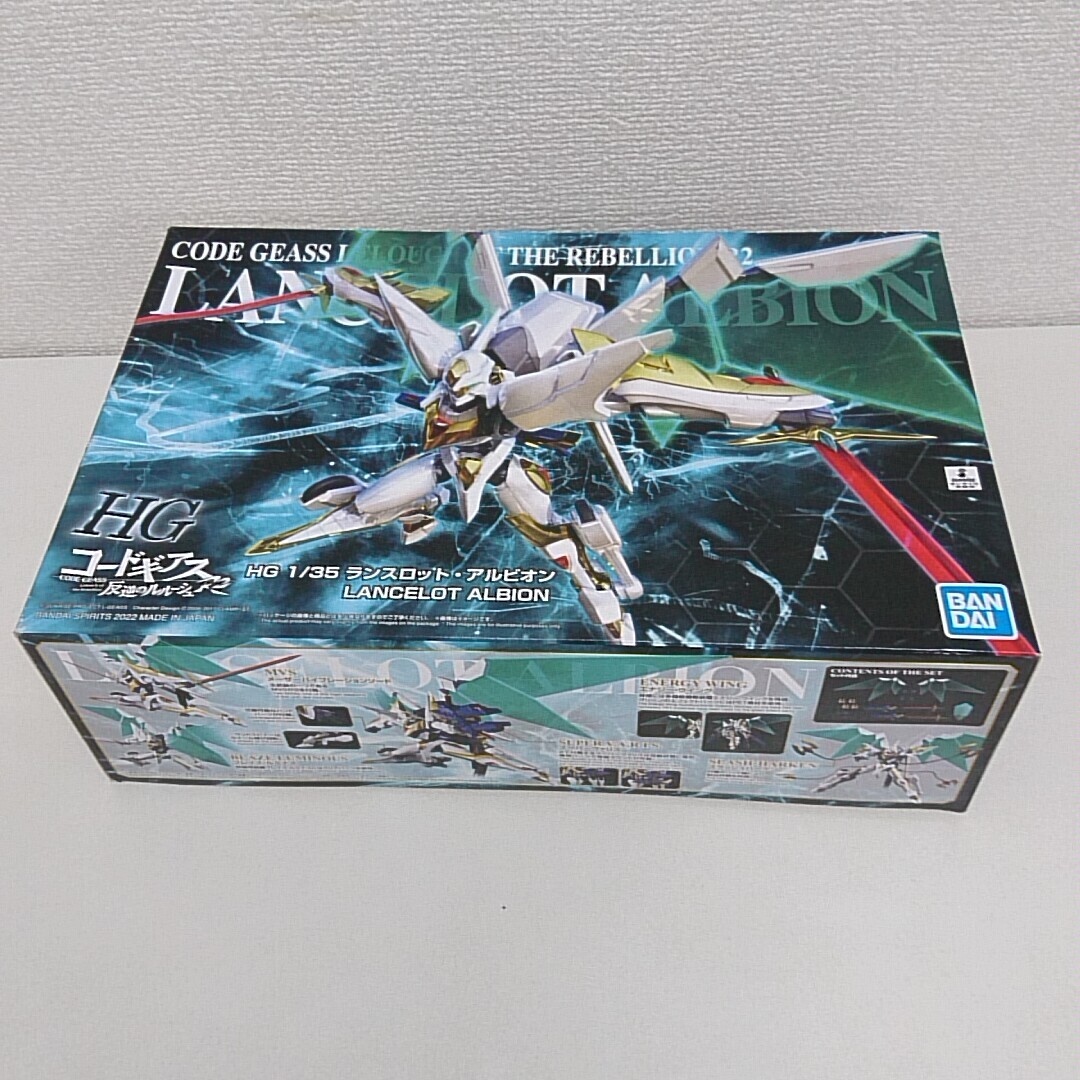  unopened not yet collection plastic model 1/35 HG Ran slot * Albion Code Geas . reverse. Leroux shuR2 premium Bandai limitation 5063599 A360