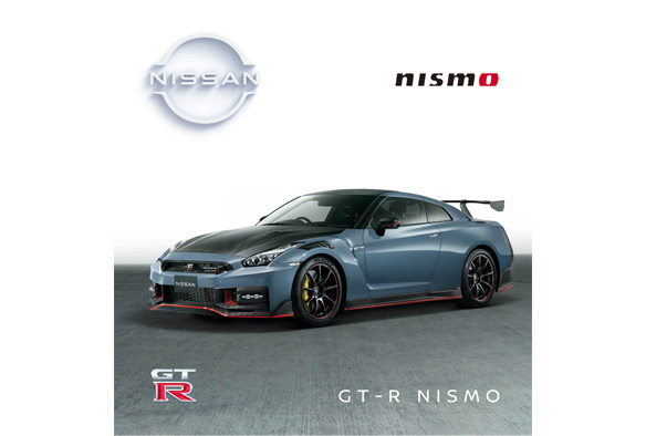 * popular attention commodity * new goods unused goods R35 final Nissan GT-R(2025 year last limitated model ) main catalog NISMO etc. price table . go in!